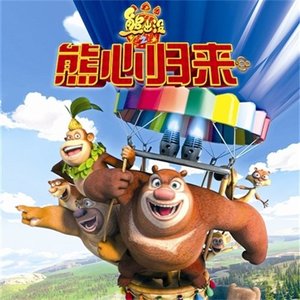 国产特黄刘涛性爱视频
