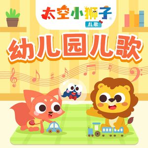 国产特黄刘涛性爱视频
