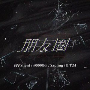 国产特黄刘涛性爱视频
