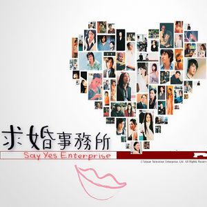 国产特黄刘涛性爱视频
