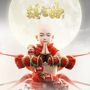 国产特黄刘涛性爱视频
