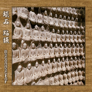 国产特黄刘涛性爱视频
