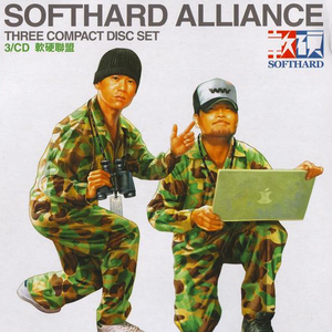 国产特黄刘涛性爱视频
