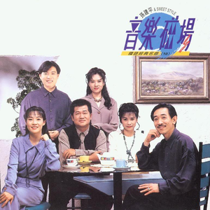 国产特黄刘涛性爱视频
