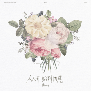 国产特黄刘涛性爱视频
