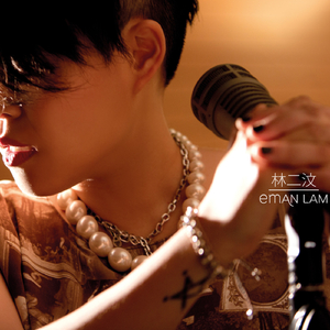 国产特黄刘涛性爱视频
