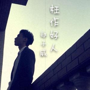 国产特黄刘涛性爱视频
