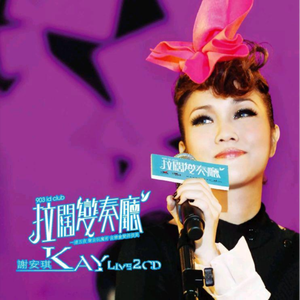 国产特黄刘涛性爱视频
