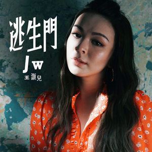 国产特黄刘涛性爱视频
