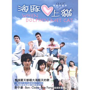 国产特黄刘涛性爱视频
