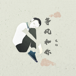 国产特黄刘涛性爱视频
