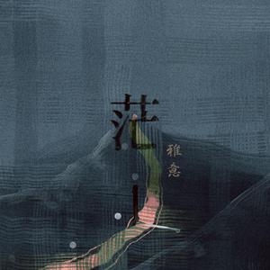 国产特黄刘涛性爱视频
