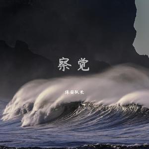 国产特黄刘涛性爱视频
