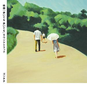 国产特黄刘涛性爱视频
